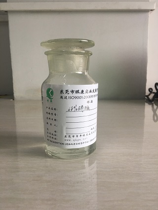 硝酸價(jià)格